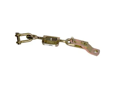ŁAŃCUCH BOCZNY MASSEY FERGUSON 1661406M91 