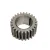 KOŁO ZĘBATE WAŁU MF MASSEY FERGUSON 31163491 