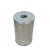FILTR SO 596 