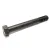 ŚRUBA POKRYWY MECHANIZMU RÓŻNICOWEGO MASSEY FERGUSON 882232M1 