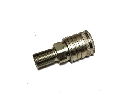 SZYBKOZŁĄCZE 53408905  