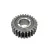 KOŁO ZĘBATE Z27 DEUTZ-FAHR 02554644020 