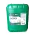OLEJ ORLEN HYDRAULICZNO - PRZEKŁADNIOWY AGRO UTTO 20L 