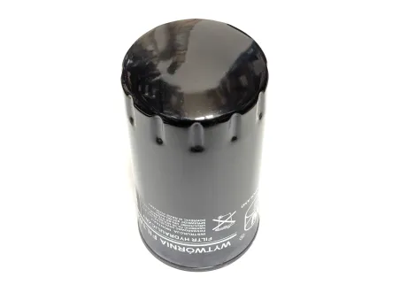FILTR SH 56165  