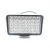 LAMPA LED ROBOCZA 40 LED OSRAM TT.13340 