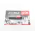 KLEJ METAL DREWNO GUMA CX-80 STIK WELD 