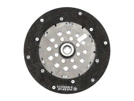 TARCZA SPRZĘGŁOWA 2-STOPNIA 250MM DEUTZ-FAHR 0.014.9426.3 