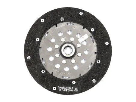 TARCZA SPRZĘGŁOWA 2-STOPNIA 250MM DEUTZ-FAHR 0.014.9426.3 