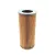 FILTR OLEJU HYDRAULICZNEGO DEUTZ-FAHR 04417454 