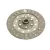 TARCZA SPRZĘGŁA 2 STOPNIA 42211052 URSUS C-328 