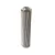 FILTR HYDRAULICZNY ZETOR 933232 