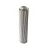 FILTR HYDRAULIKI ZETOR 933232 
